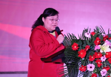 罗曼日粤谭杯 安阳内黄商会新年联谊会隆重举行