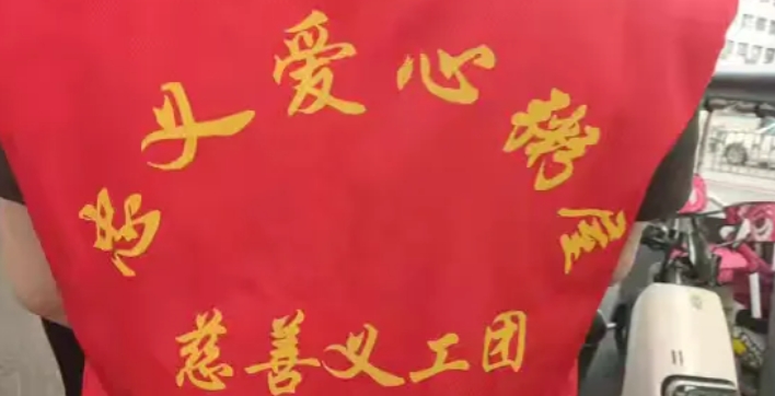 安阳内黄商会会员单位  献爱心助高考