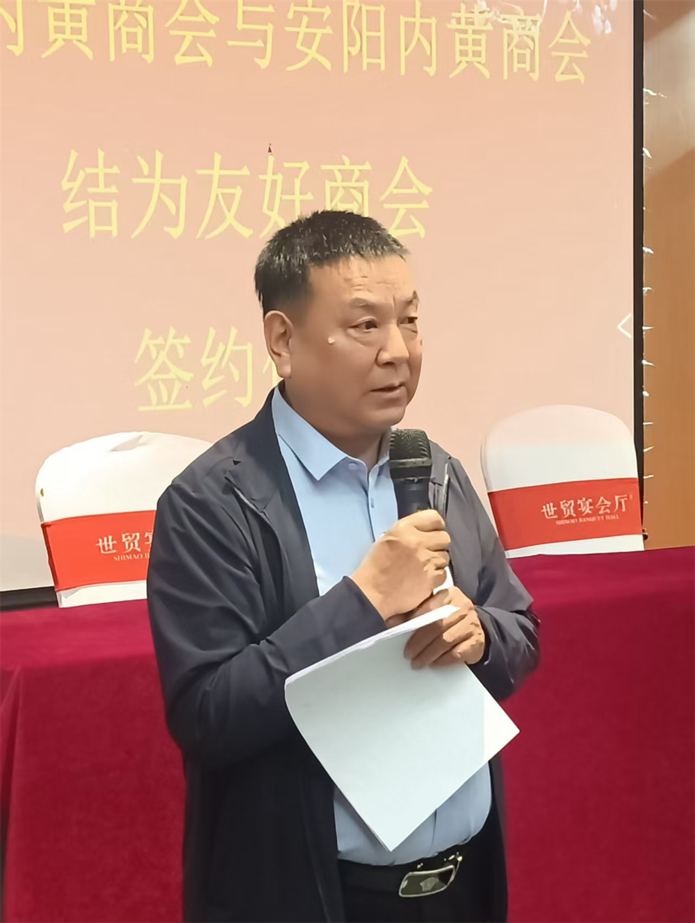 图片 3