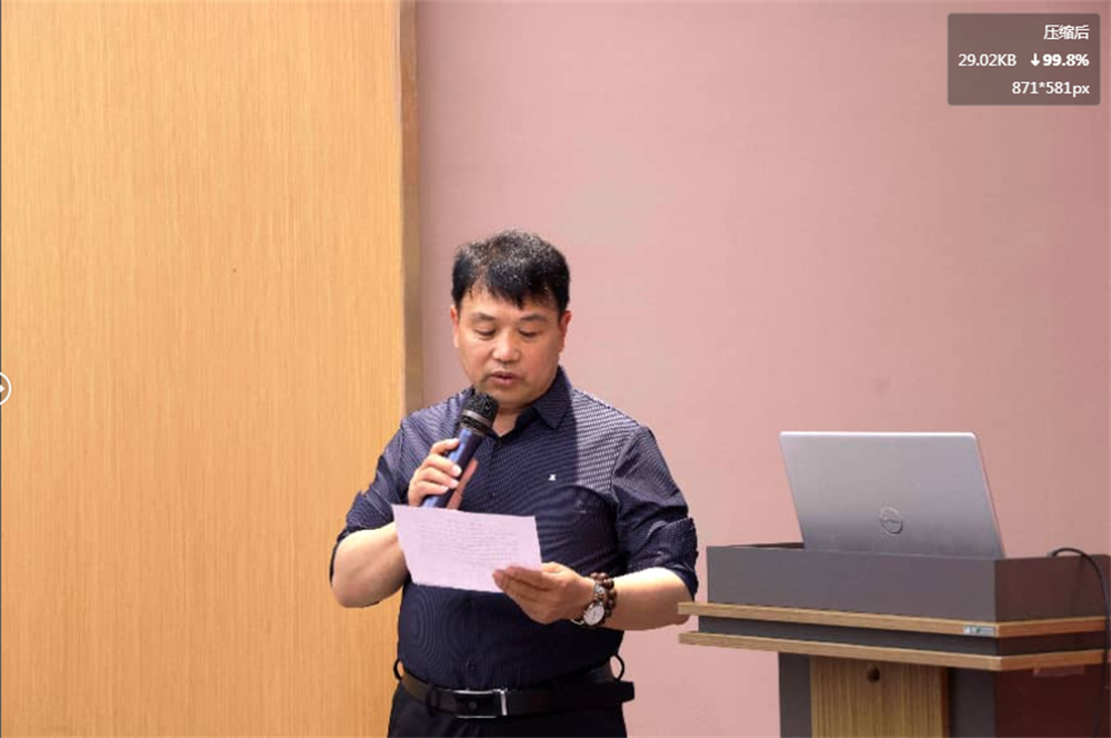 图片 16